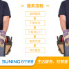 5匹柜机空调拆装组合服务服务 广州政企专享