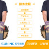 氮气保压试验服务（限广州区域）