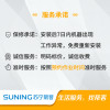 外墙管路镀锌槽铁皮线服务（限广州区域）