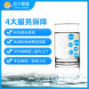净水器后置活性炭滤芯更换服务 帮客上门服务 适用沁园美的海尔安吉尔史密斯等净水器（含后置活性炭滤芯）