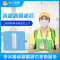 净水器超滤膜滤芯更换服务 帮客上门服务 适用沁园美的海尔安吉尔史密斯等净水器（含超滤膜滤芯）