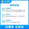 洗衣机安装服务（含高端智能止水水龙头一个）