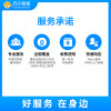 彩电挂装-含高端折臂挂架