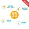 90寸以上电视拆装服务 彩电拆装 座式安装改挂壁式安装 含可调节挂架一副 帮客上门服务