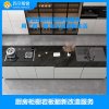 橱柜吊柜安装服务 岩板橱柜吊柜安装 帮客服务 上门服务