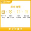 【苏宁帮客】智能马桶盖拆装服务