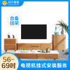56-69吋彩电自备折臂挂架安装服务