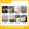 适老化扶手安装服务 马桶固定扶手 支持定制，免费安装 帮客服务 上门服务