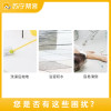 门槛移除服务
