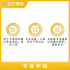 蹲便器改坐便器安装服务