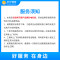 彩电挂装-含高端折臂挂架