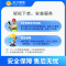 7KW50米充电桩安装套包标准版(不带桩）