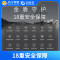 7KW 升级版/30米布线通用新能源汽车充电桩安装服务 7KW升级版智能联网 充电桩+30米布线安装套包 帮客服务