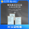 7KW升级版/0米挂装通用新能源汽车充电桩安装服务 7KW升级版智能联网 充电桩挂装调试（不含布线） 帮客服务
