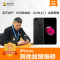 苹果上门iPhone6splus不充电更换尾插 苹果手机专业上门维修