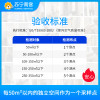 三房一厅家居装修空气质量CMA检测服务