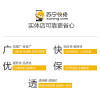 【非原厂物料】 苹果iPhone6手机内存升级128G 苹果手机专业到店维修(内存扩容 )