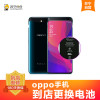 【到店维修 非原厂物料】 OPPO R7 Plus手机电池更换 手机专业到店维修