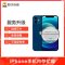 苹果 iPhone6s手机内存升级128G 手机专业到店维修【非原厂物料】