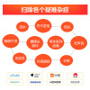 【非原厂物料 到店维修】 苹果 iPhoneSE手机更换后置摄像头 手机专业到店维修