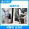 家庭消毒强效光触媒持久灭菌服务110平米（超强型） 帮客上门服务