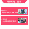 苹果iPhoneXR拍照模糊 有黑点 不对焦 抖动，镜头打不开 闪退，换前摄像头（不带面容）【苏宁自营 非原厂到店】