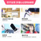 苹果iPhoneXS手机声音异常有杂音、通话没声音，换听筒【苏宁自营 非原厂到店】