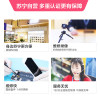 iPhoneXS 换开关/音量键