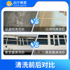 圆柱形立柜式空调清洗服务（拆洗）