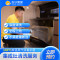 集成灶清洗服务 送高温蒸汽消毒 深层洁净去污 帮客上门服务