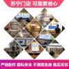 苹果平板iPad air2换外屏，外玻璃碎，触摸正常无漏液【苏宁自营 非原厂到店修】