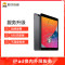 苹果平板iPad air3换外屏，外玻璃碎，触摸正常无漏液【苏宁自营 非原厂到店修】