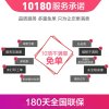 苹果iPad air3换外屏碎屏花屏触摸正常【上门维修 非原厂物料】