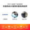 【寄修服务 原装物料】三星Note系列 Note9/Note10/Note20全系列 手机换原厂电池 寄修维修