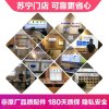 苹果iPhone14Pro Max手机更换尾插(USB接口坏，不充电，无法连接电脑等)【非原厂到店】
