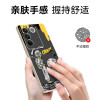 OPPO Reno 10 定制肤感硅胶手机壳(古董白)【传图定制 包邮到家】