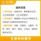 4小时全屋收纳整理服务