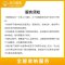 4小时全屋收纳整理服务