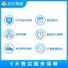 家用空调内机净洗套餐（2挂+1圆柜）