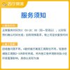 旧墙轻度修缮 墙面维修50平米起 专业 帮客服务 上门服务