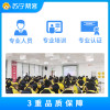 波轮洗衣机拆洗服务 公众号活动专享