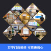 iPhone12pro换大容电池强续航更耐用（苏宁自有品牌电池 到店安装 免安装费）
