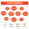 苹果iPhoneSE手机更换尾插(USB接口坏，不充电，无法连接电脑等)【苏宁自营 非原厂到店】