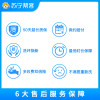 油烟机清洗（拆洗）+灶台清洗