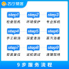 波轮洗衣机清洗服务拆洗