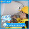 电热水器拆洗服务 电热水器内胆 加热管清洗 Super年货节专享