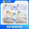 3双鞋子洗护服务