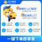 5双鞋子洗护服务