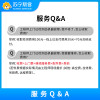 中央空调上门维修服务