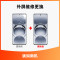 iPhone14promax换外屏，外玻璃碎，触摸正常无漏液【苏宁自营 非原厂到店修】